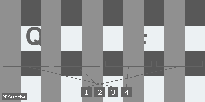 Код подтверждения