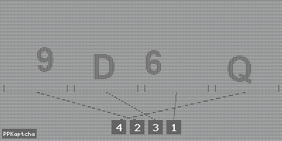 Код подтверждения