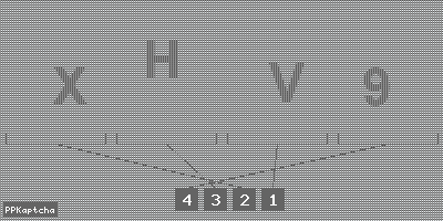 Код подтверждения