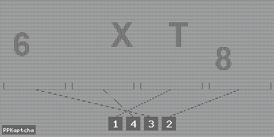 Код подтверждения