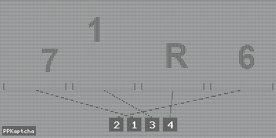 Код подтверждения
