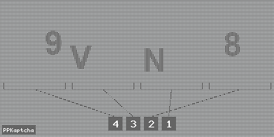 Код подтверждения