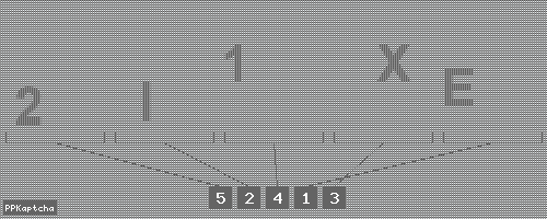 Код подтверждения