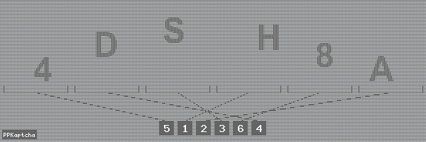 Код подтверждения