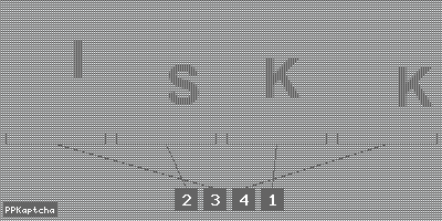 Код подтверждения