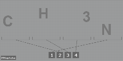 Код подтверждения