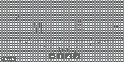 Код подтверждения