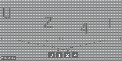 Код подтверждения