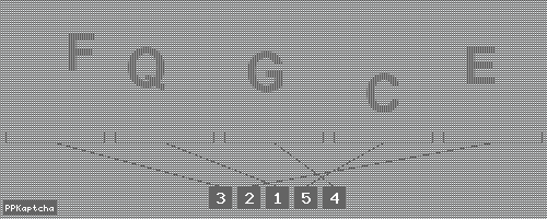 Код подтверждения