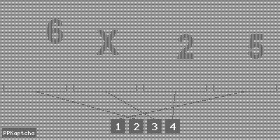 Код подтверждения