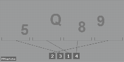 Код подтверждения