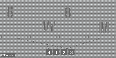 Код подтверждения