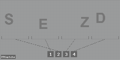 Код подтверждения