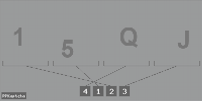 Код подтверждения