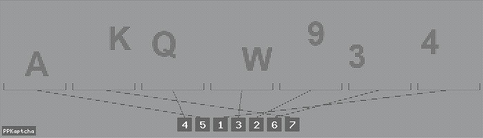 Код подтверждения