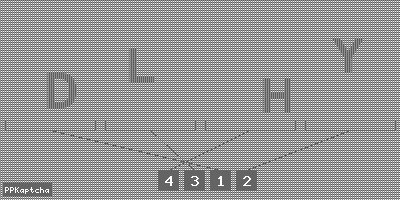 Код подтверждения
