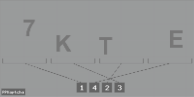 Код подтверждения