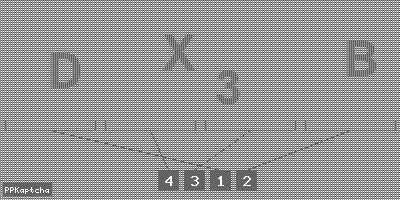 Код подтверждения