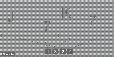 Код подтверждения