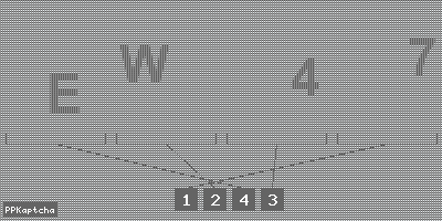 Код подтверждения