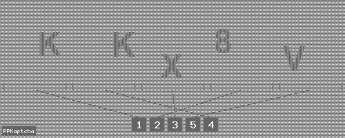 Код подтверждения