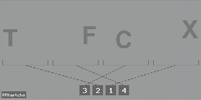 Код подтверждения