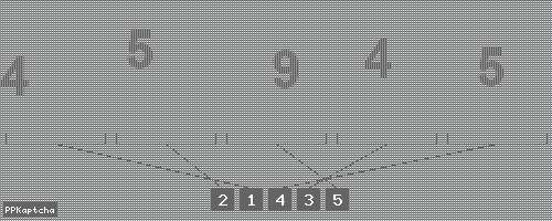 Код подтверждения