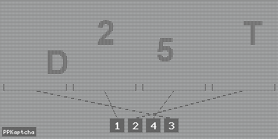 Код подтверждения