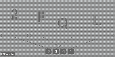 Код подтверждения