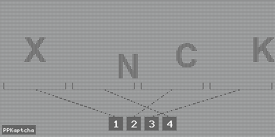 Код подтверждения