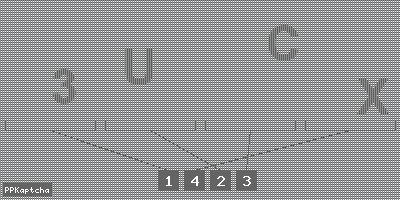 Код подтверждения