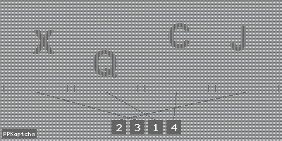 Код подтверждения