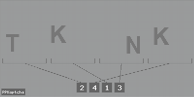 Код подтверждения