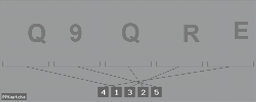 Код подтверждения