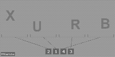 Код подтверждения