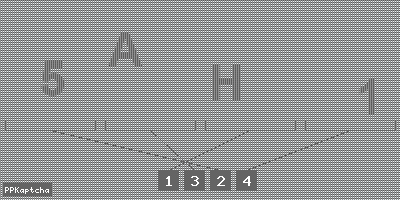 Код подтверждения