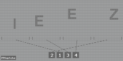 Код подтверждения