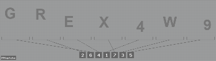 Код подтверждения