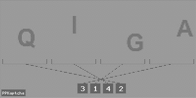 Код подтверждения