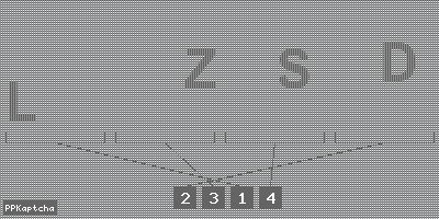 Код подтверждения