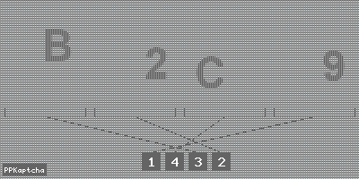 Код подтверждения