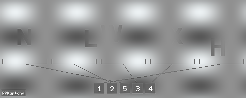 Код подтверждения