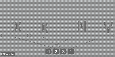 Код подтверждения