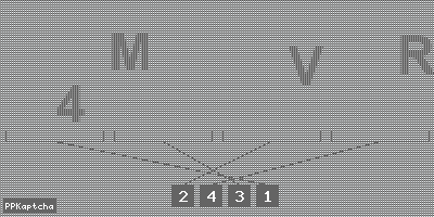 Код подтверждения