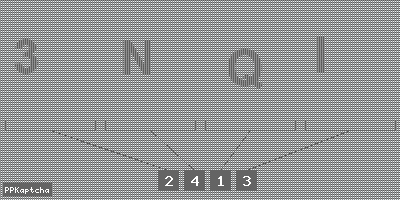 Код подтверждения