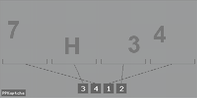 Код подтверждения