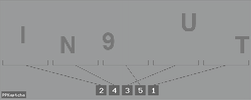 Код подтверждения