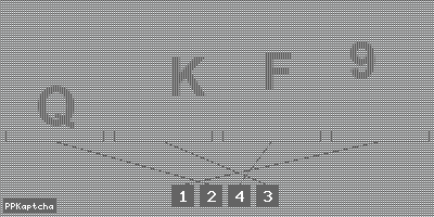 Код подтверждения