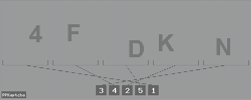 Код подтверждения