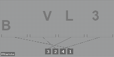 Код подтверждения